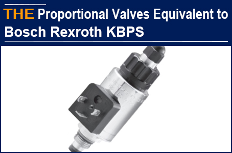 Pressure Control Valve